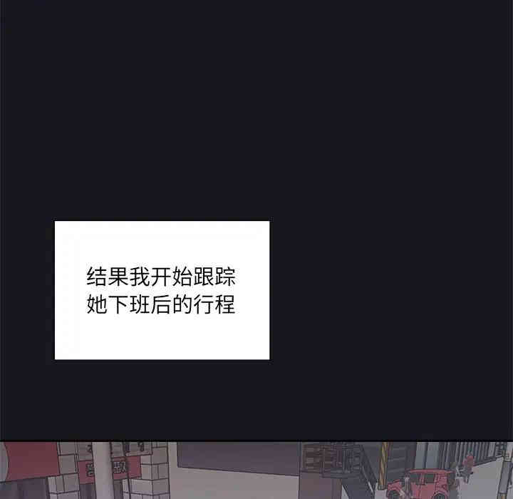 第48张