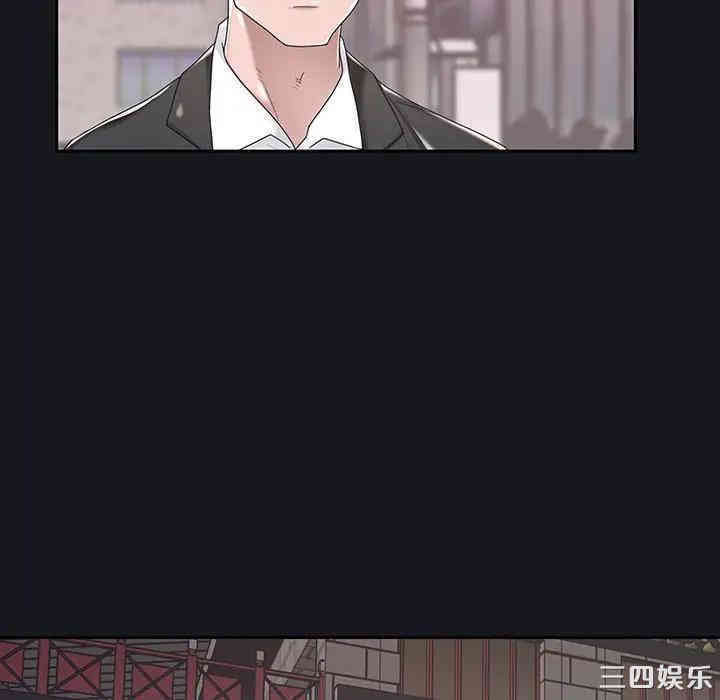 第52张