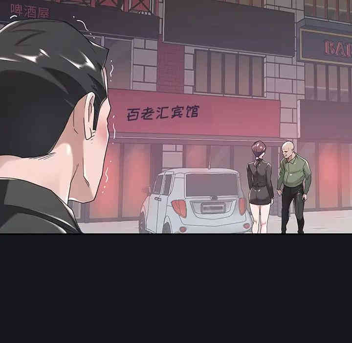 第53张