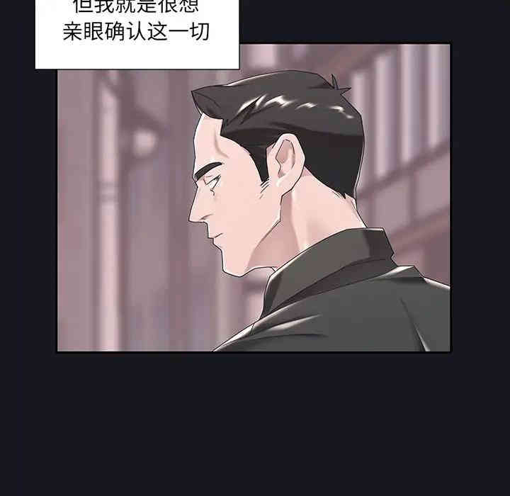 第59张