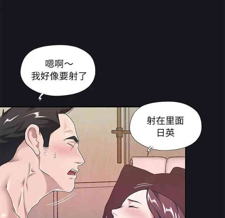 第72张