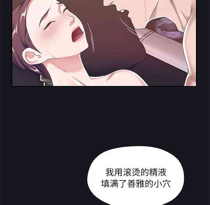 第74张