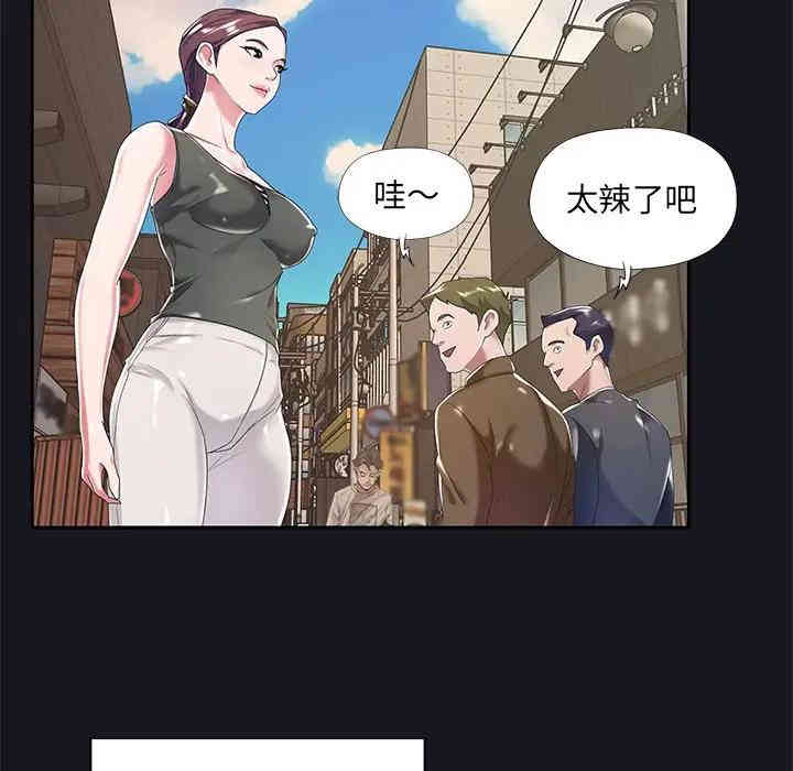 第85张