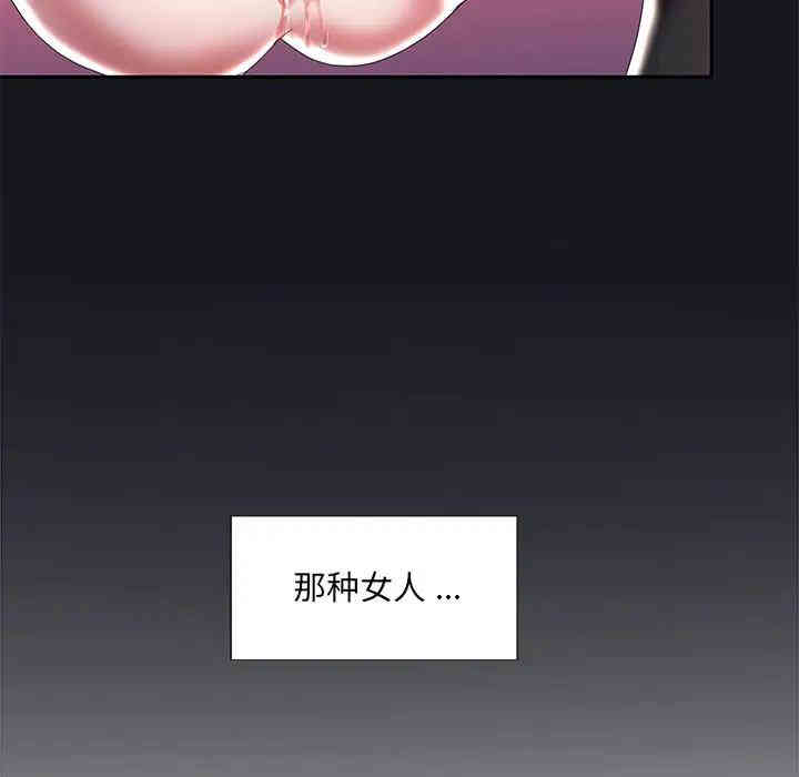 第9张