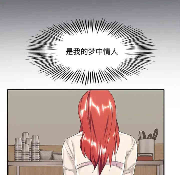第11张