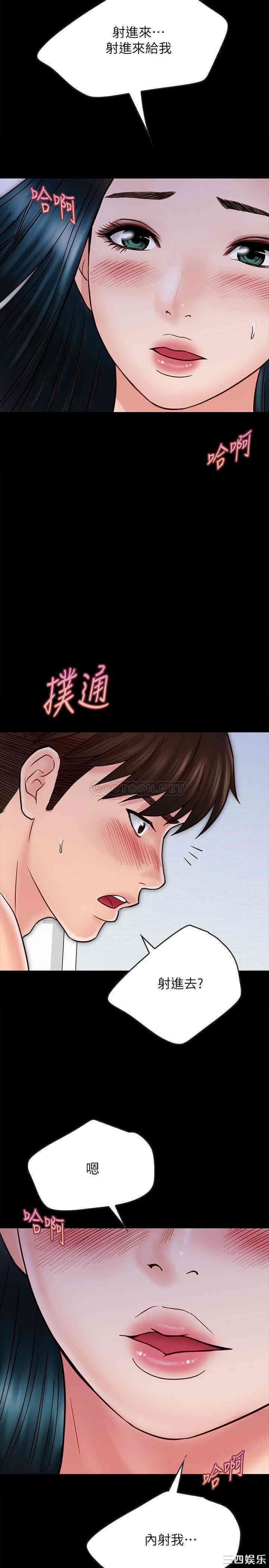 第20张