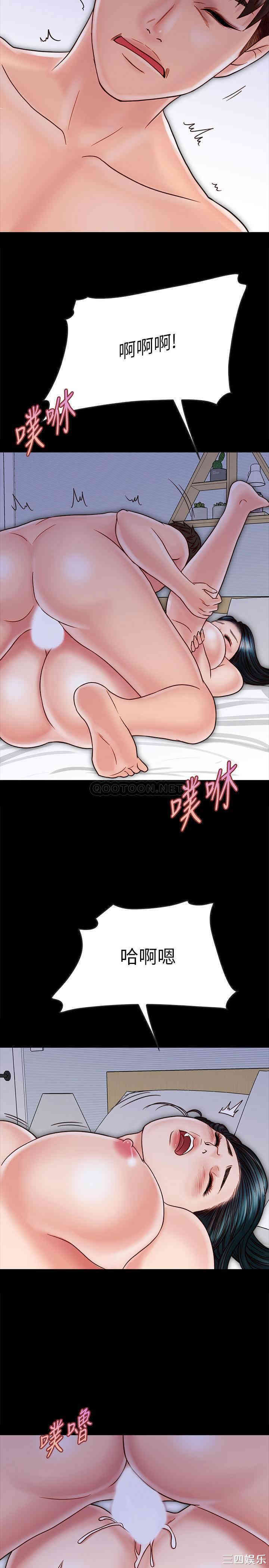 第23张