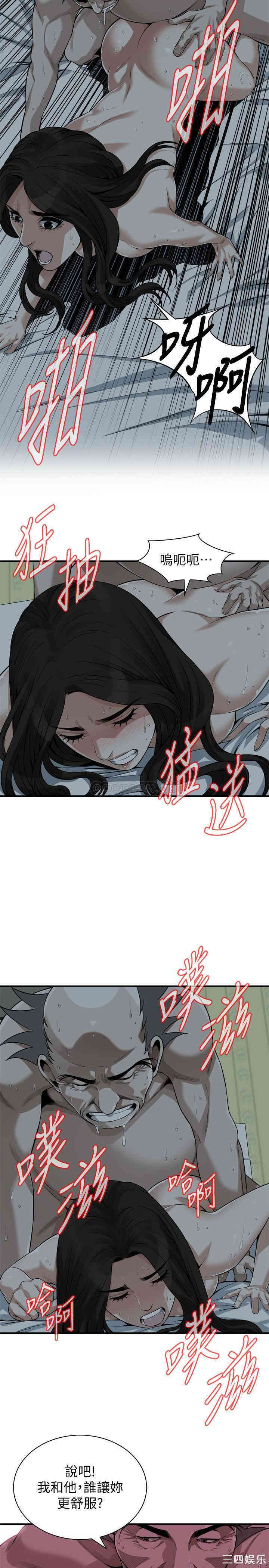 第19张