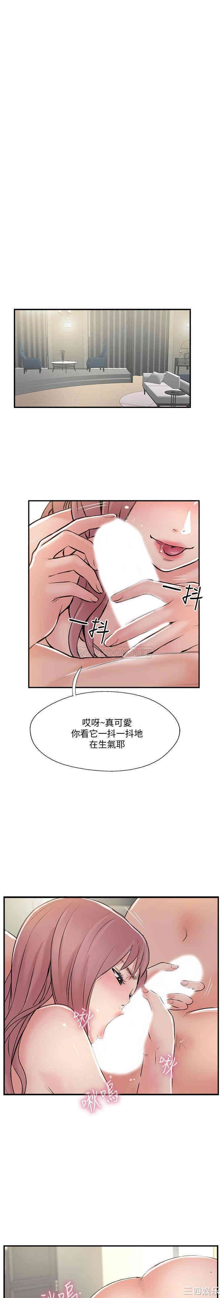第20张
