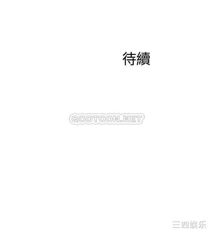 第33张