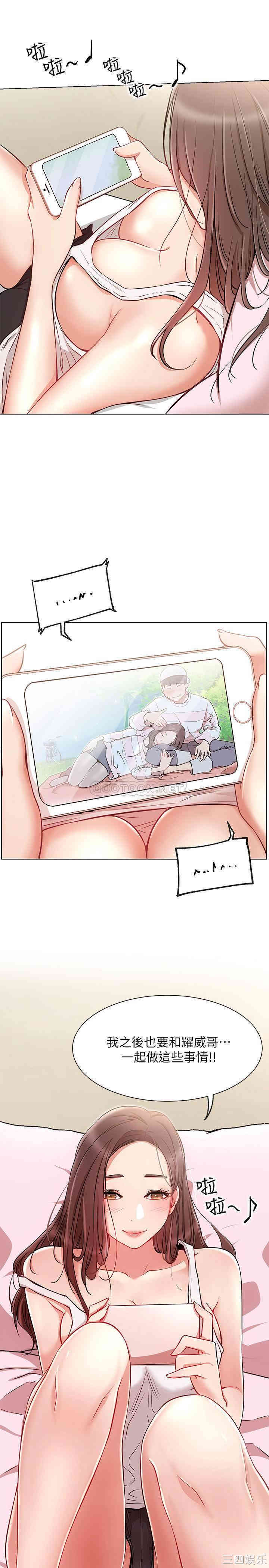 第1张