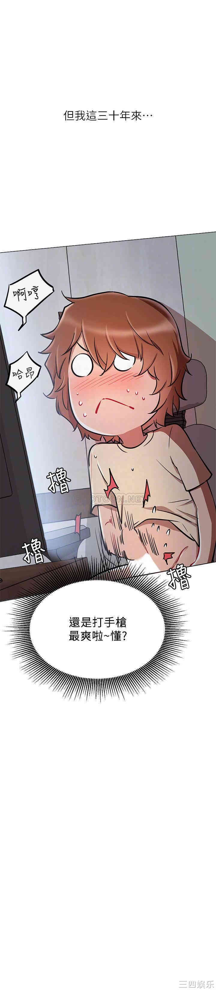 第7张