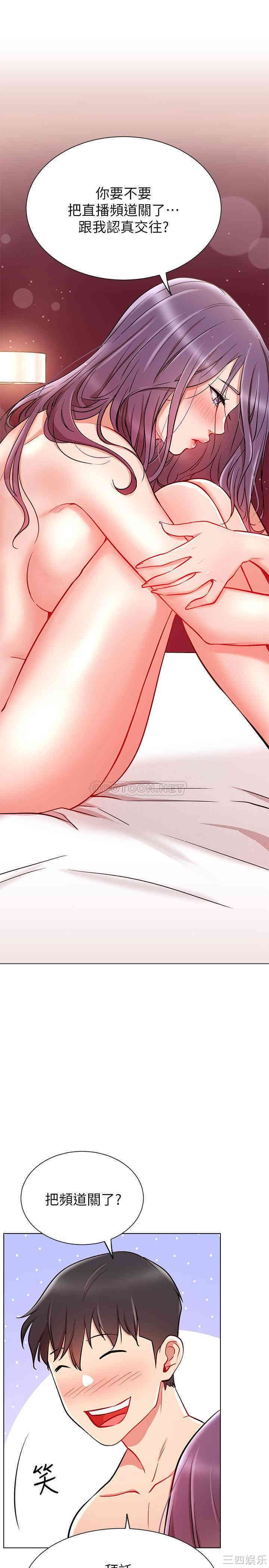 第12张