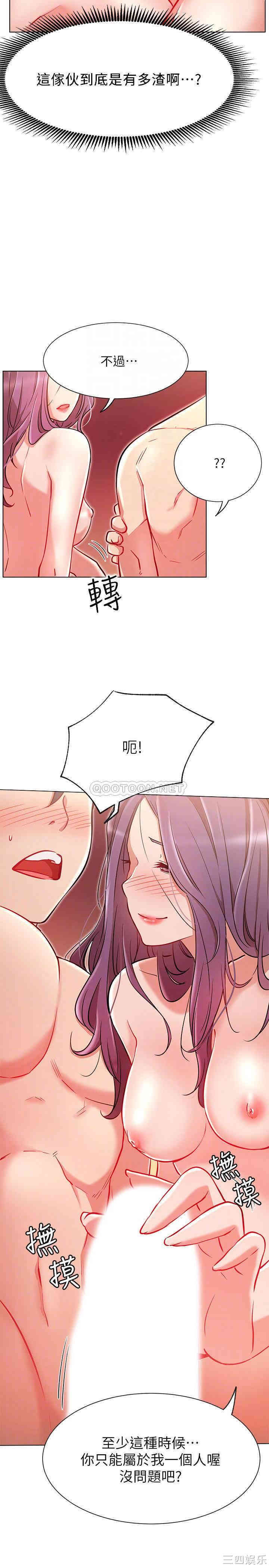 第15张