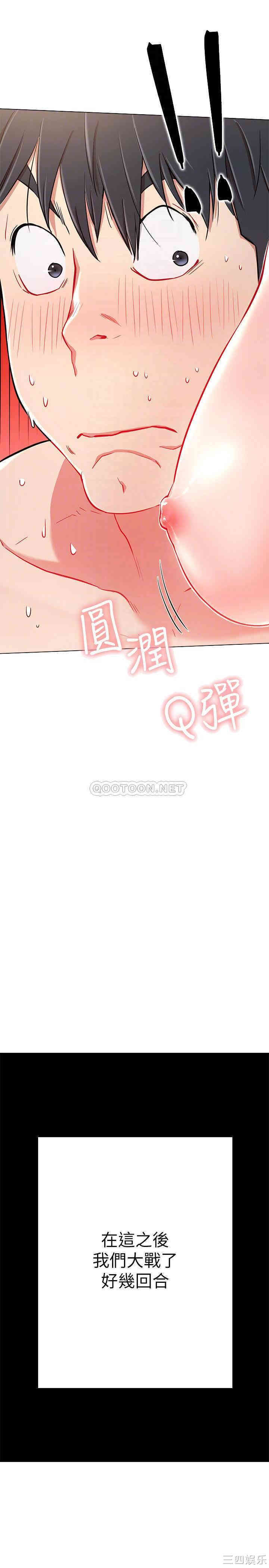 第16张