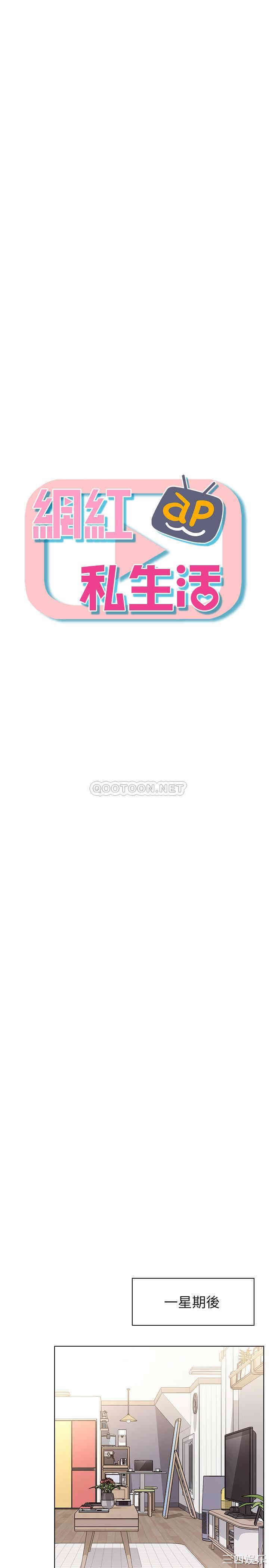 第17张