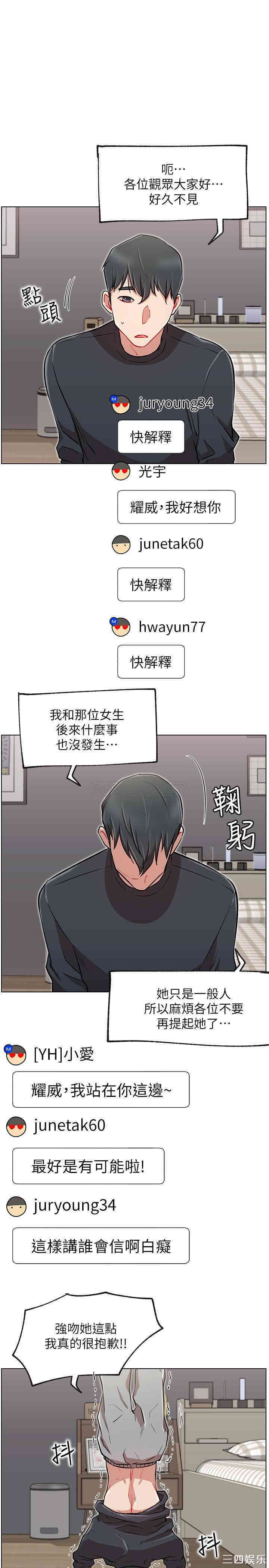 第18张