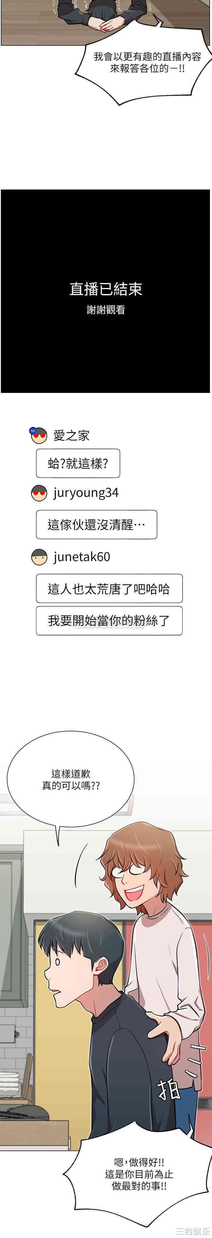 第19张