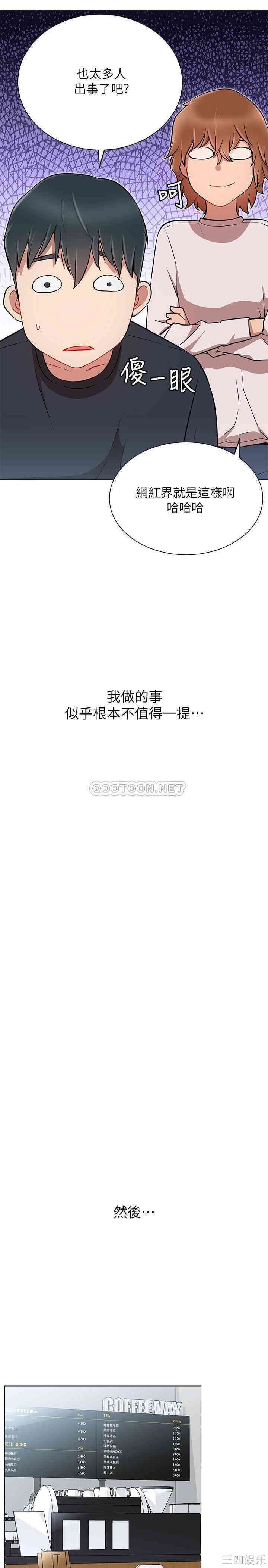 第22张