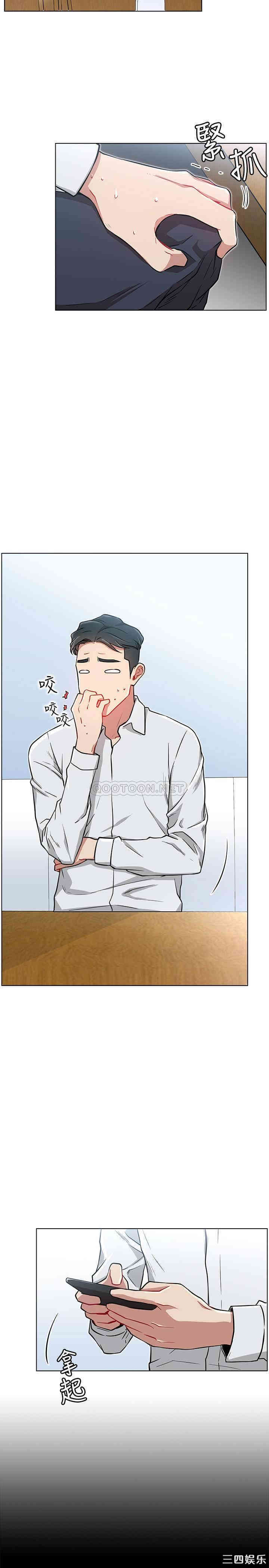第23张