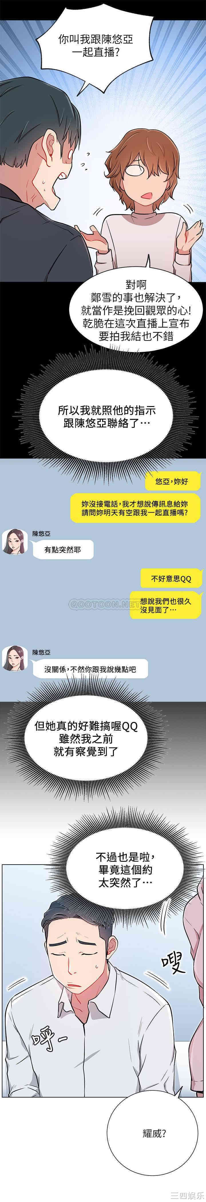第24张