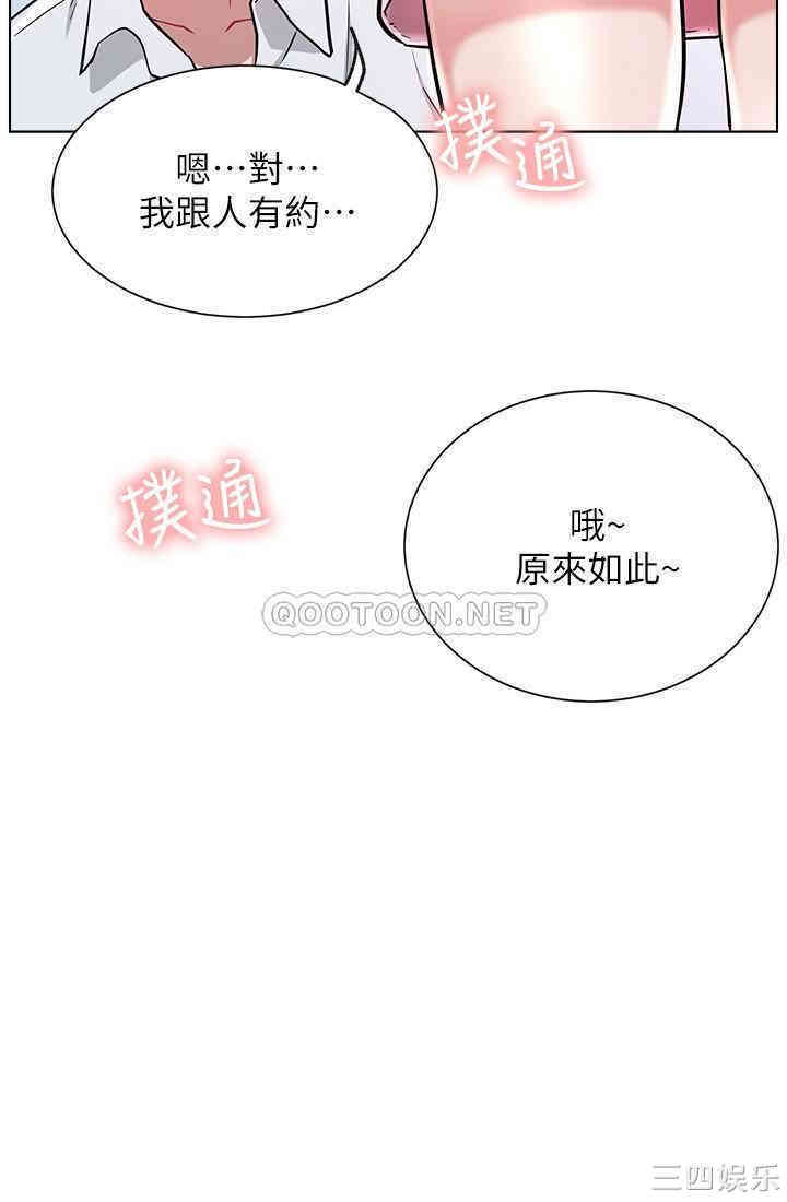 第26张