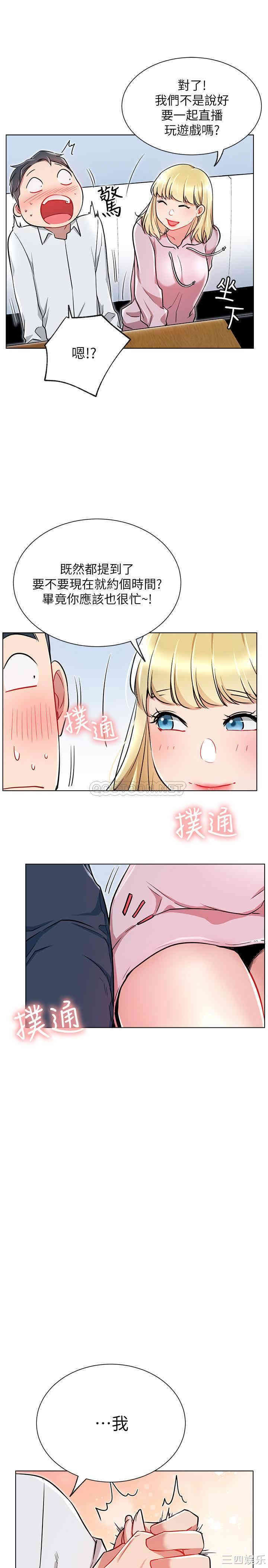 第27张