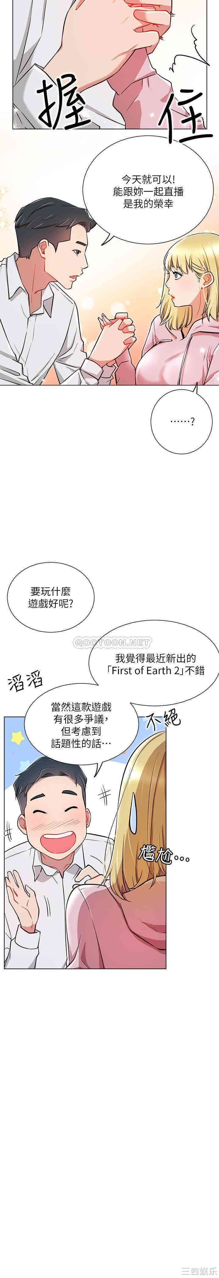 第28张