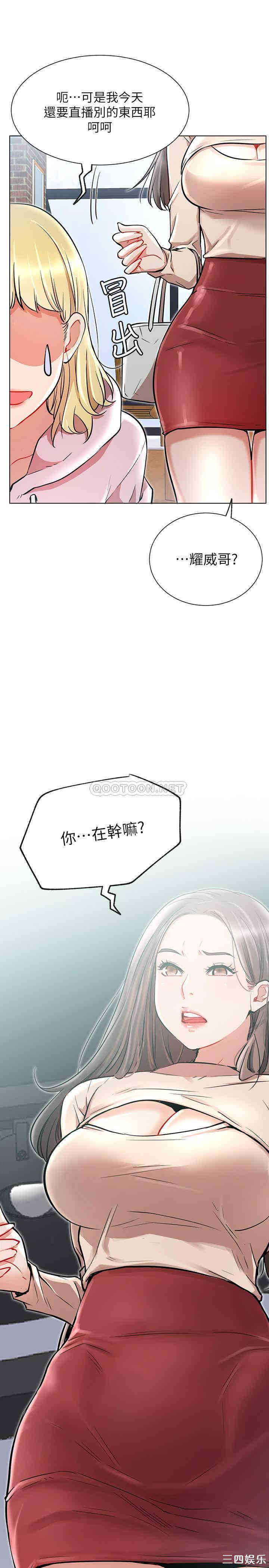 第29张