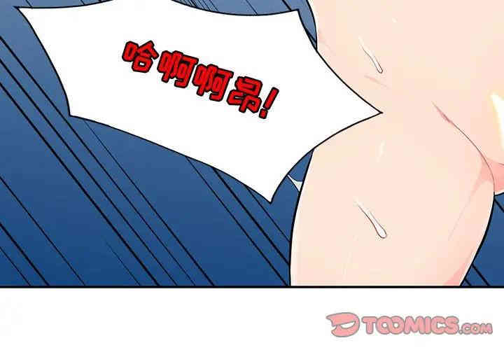第9张