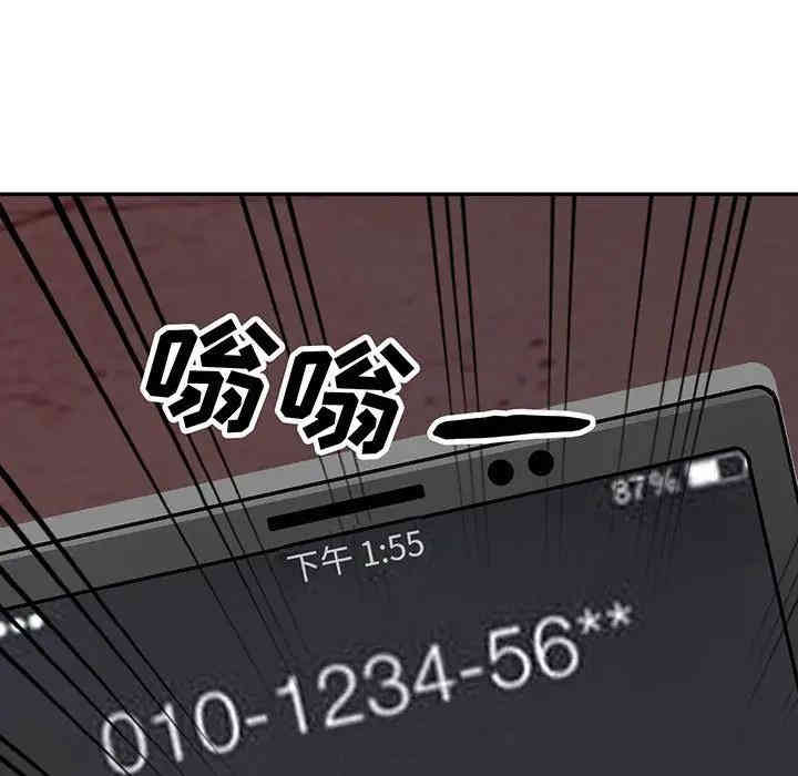 第29张