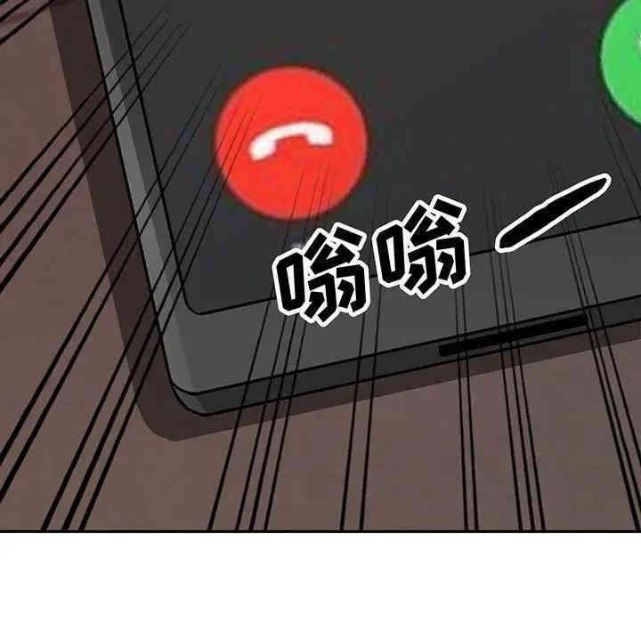 第34张