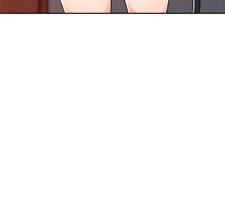 第45张