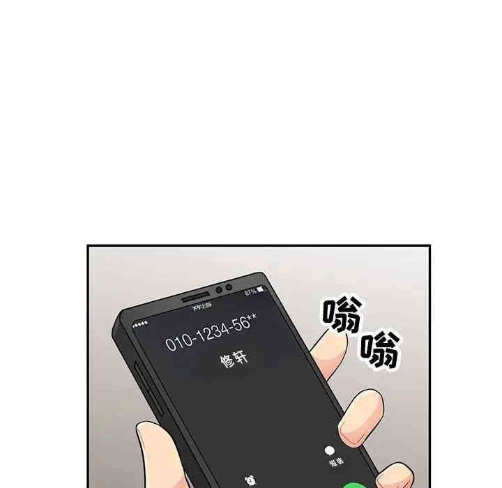第56张