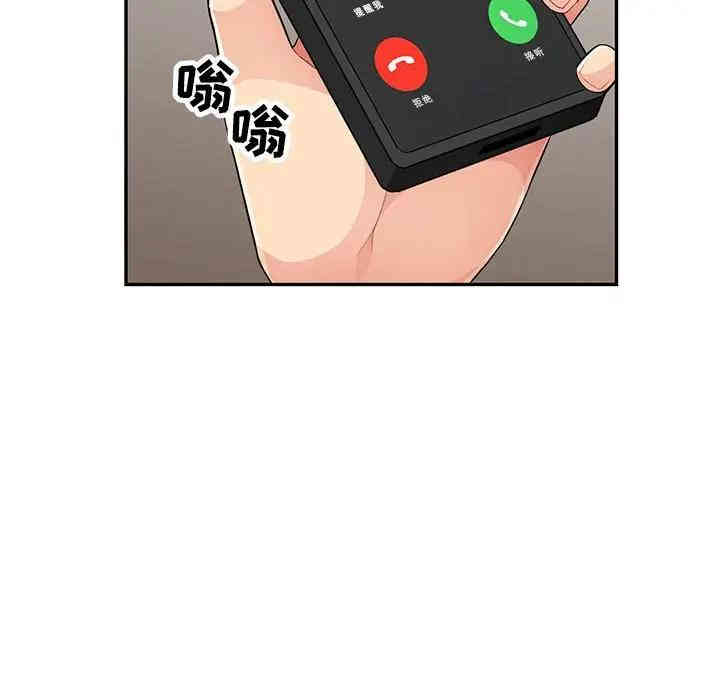 第57张
