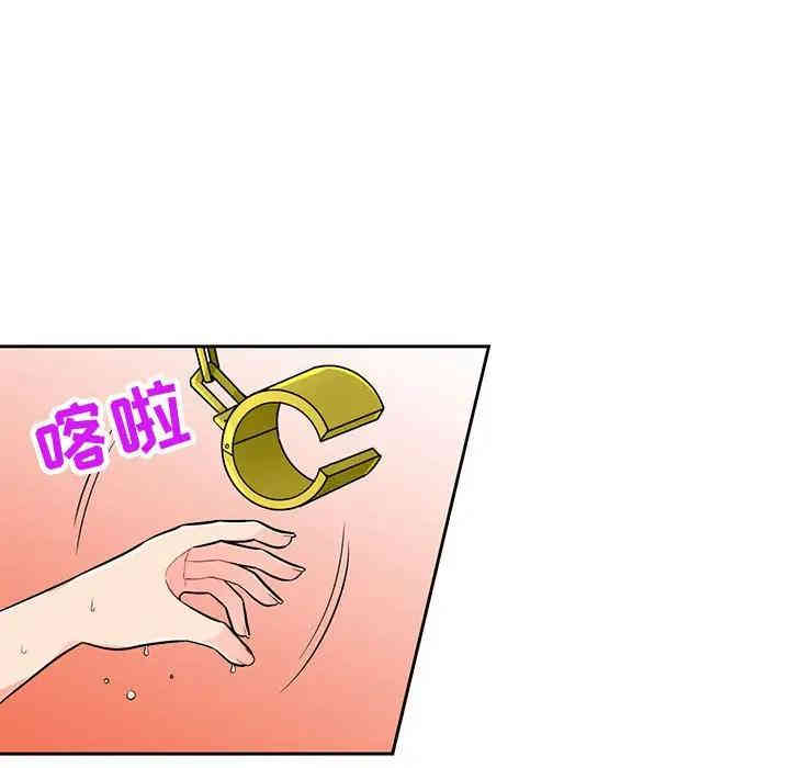 第59张