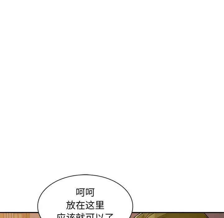 第65张