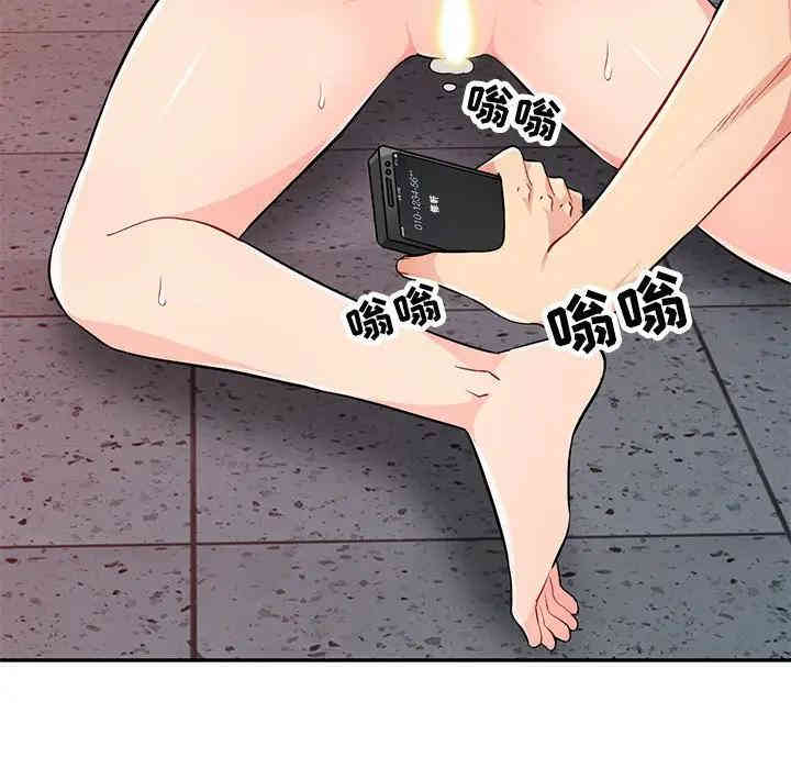 第70张