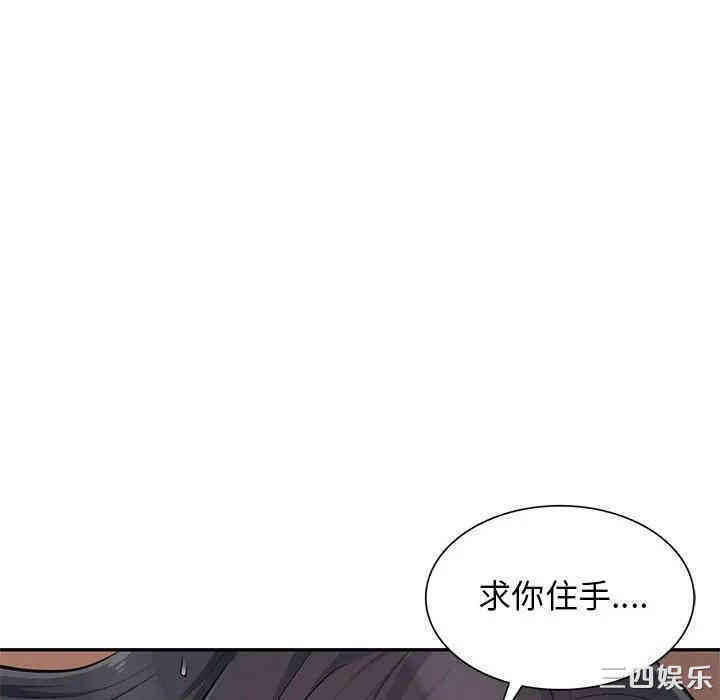 第75张