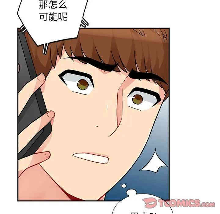 第85张