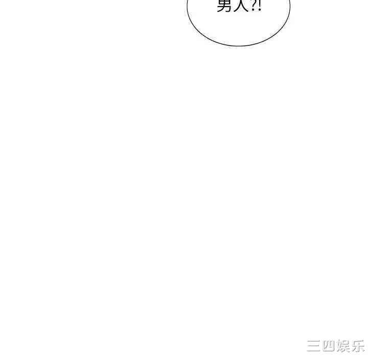 第88张