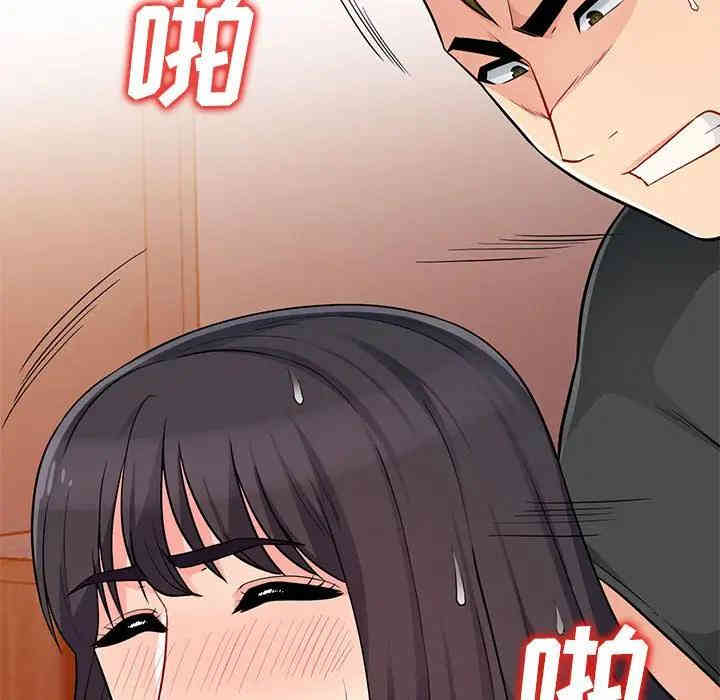 第96张