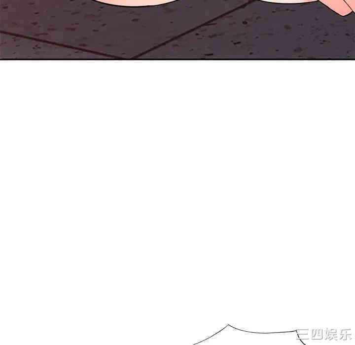 第99张