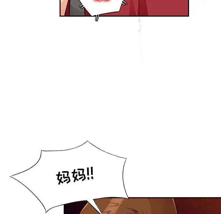 第108张