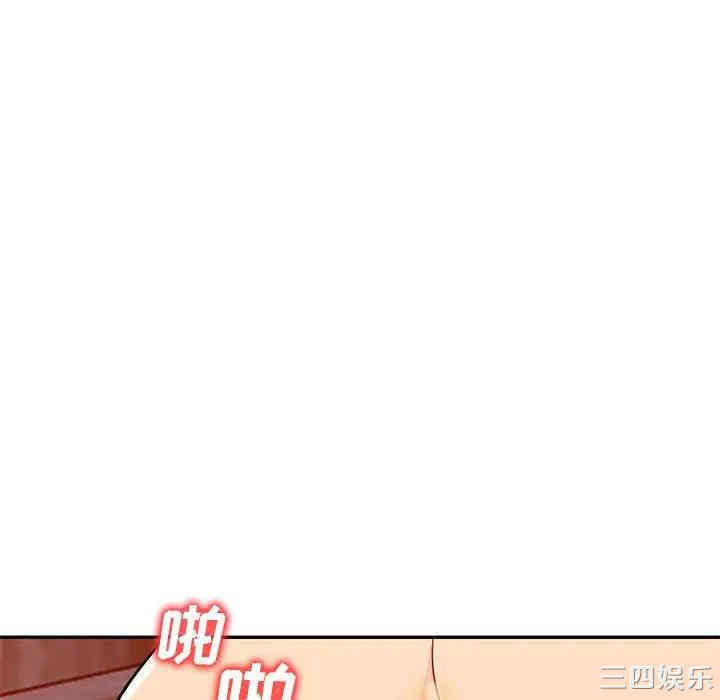 第111张