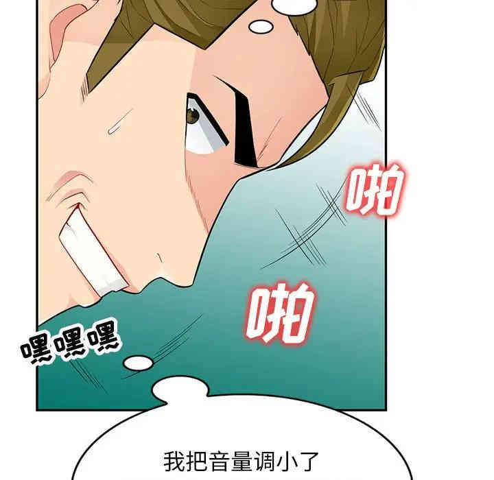 第118张