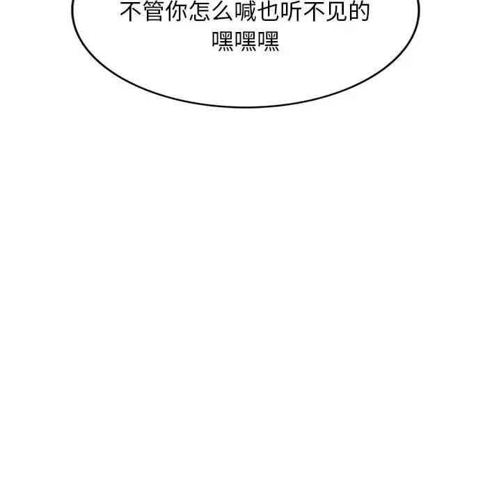 第120张