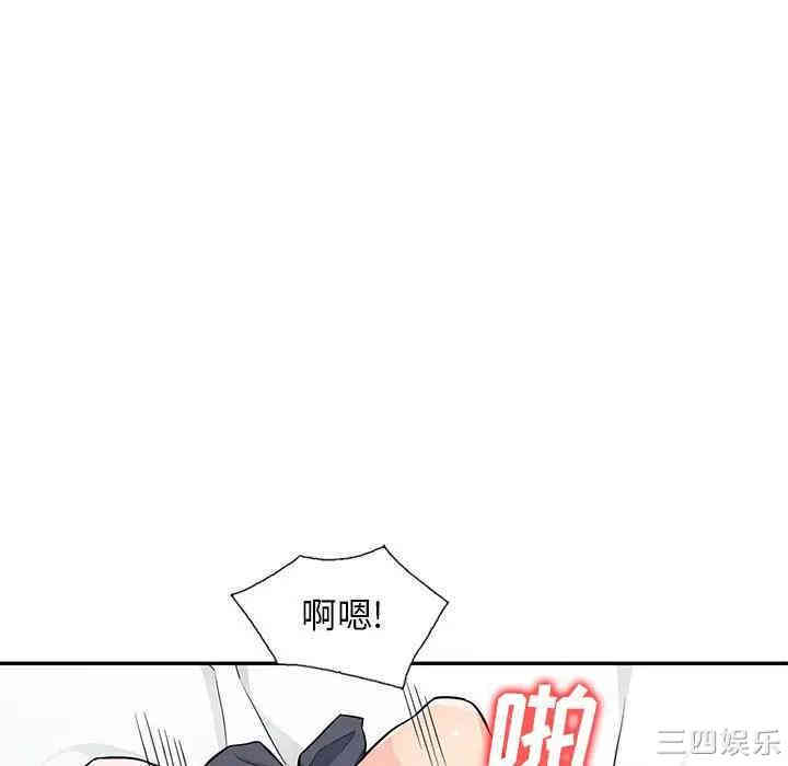 第123张