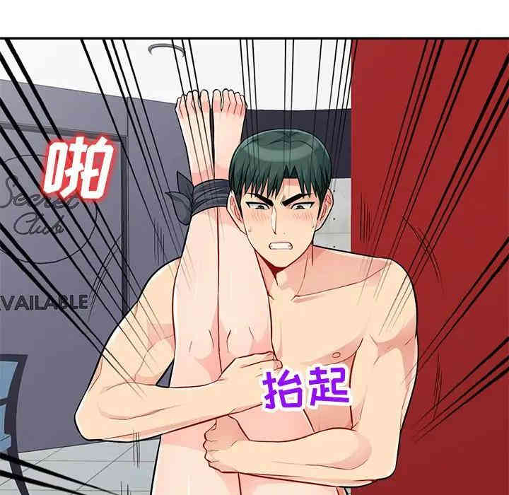 第130张