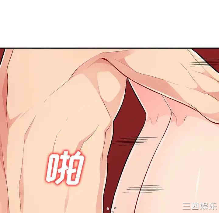 第135张